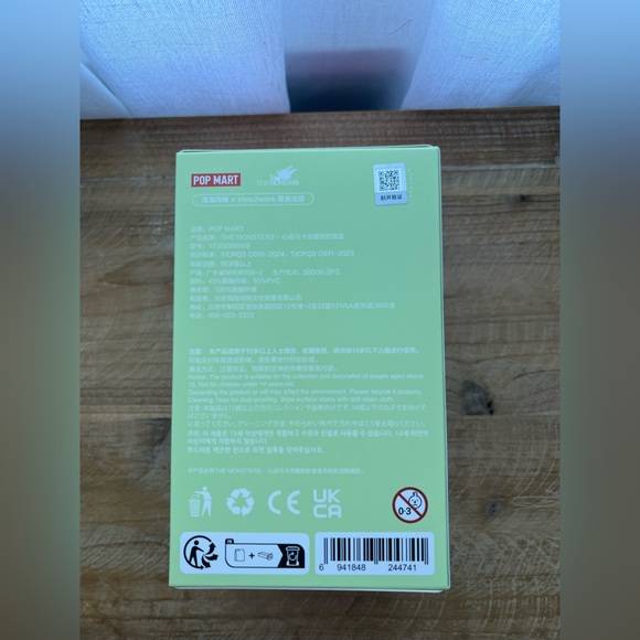 Unopened Labubu Exciting Macaron Lychee Berry Authentic Pink New - Picture 6 of 6